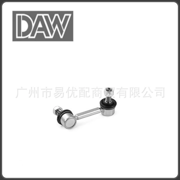 45G0255A 88876415 Sway Bar Link Балансировочный стержень