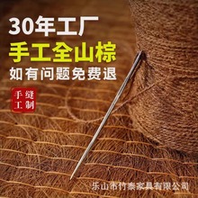 ��������ߴ��� ��Ȼɽ�ش��|Ӳ�|�o�z�؉|���׉|��