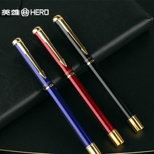 英雄宝珠笔318A金属签字笔高档礼盒套装办公用品商务礼品可刻字