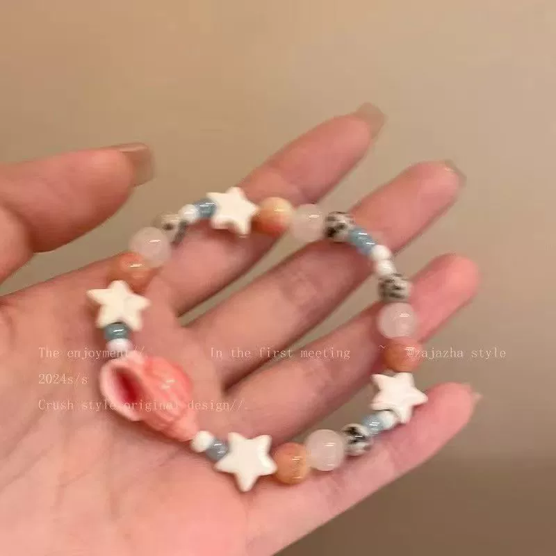 Brand small design universal cute bracelet