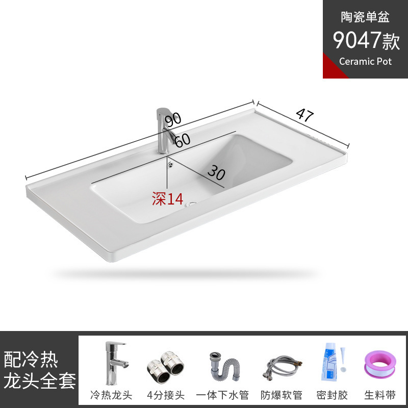 陶器一体型洗面器、独立型洗面台、浴室カウンター天板、トイレ半埋め込み式洗面器、洗面台、シンク|undefined