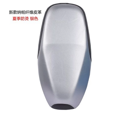 sunproof, heat-insulating, thickened leather seat – Electric car cushion