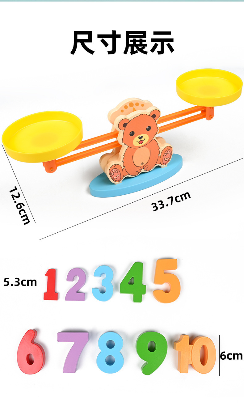 Montessori matematik öğretim yardımcıları ahşap denge ölçeği anaokulu çocuk denge tartı Montessori erken eğitim eğitici oyuncaklar