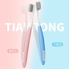 Official Factory Direct Sale New Spiral Hair Toothbrush Adult Soft bristle Tongue Cleaner Couple Style Toothbrush Oral Cleaning Care