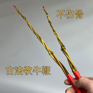 戒尺家用教鞭教师手工编织三股竹鞭藤条竹条棍家长竹教棍直销-阿里巴巴