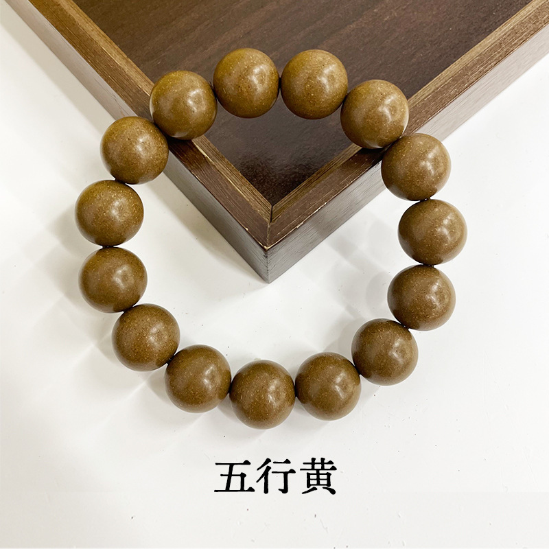 厂家直销批发直播同款中药合香珠手串天然材质文玩佛珠念珠手串|undefined