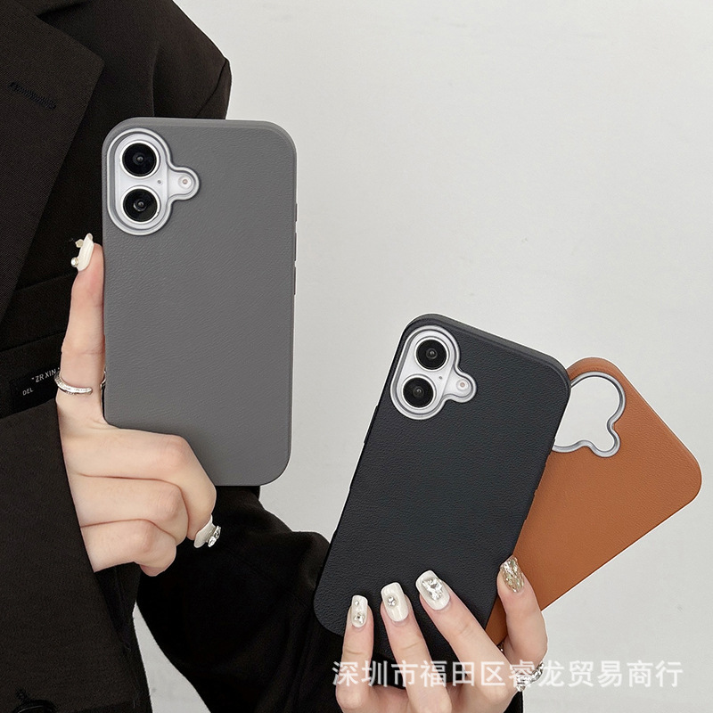 For Apple 15Promax mobile phone case advanced sense iPhone 16 protective case 12 anti-fall soft case X/XR/15