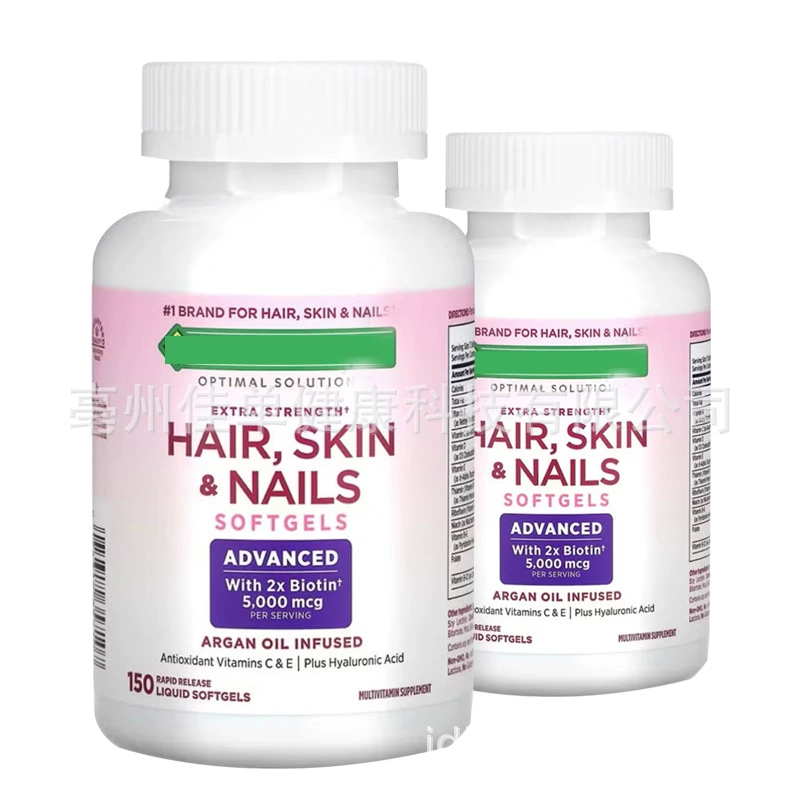 Капсулы Nature's Extra Strength для волос, кожи и ногтей, 150 шт.