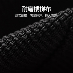 騎行手套男女D267戶外騎車耐磨減震防滑長指觸屏運動健身騎行手套