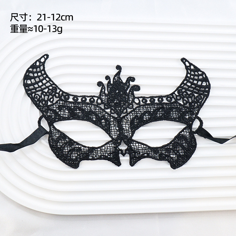 Ventas transfronterizas máscaras de encaje para adultos fiesta de baile Halloween máscaras sexuales no conformes accesorios fábrica directa