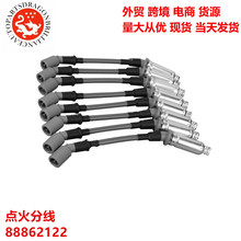 �����ڱ��ѩ�������������׼�������88862122 9748HH 48322R