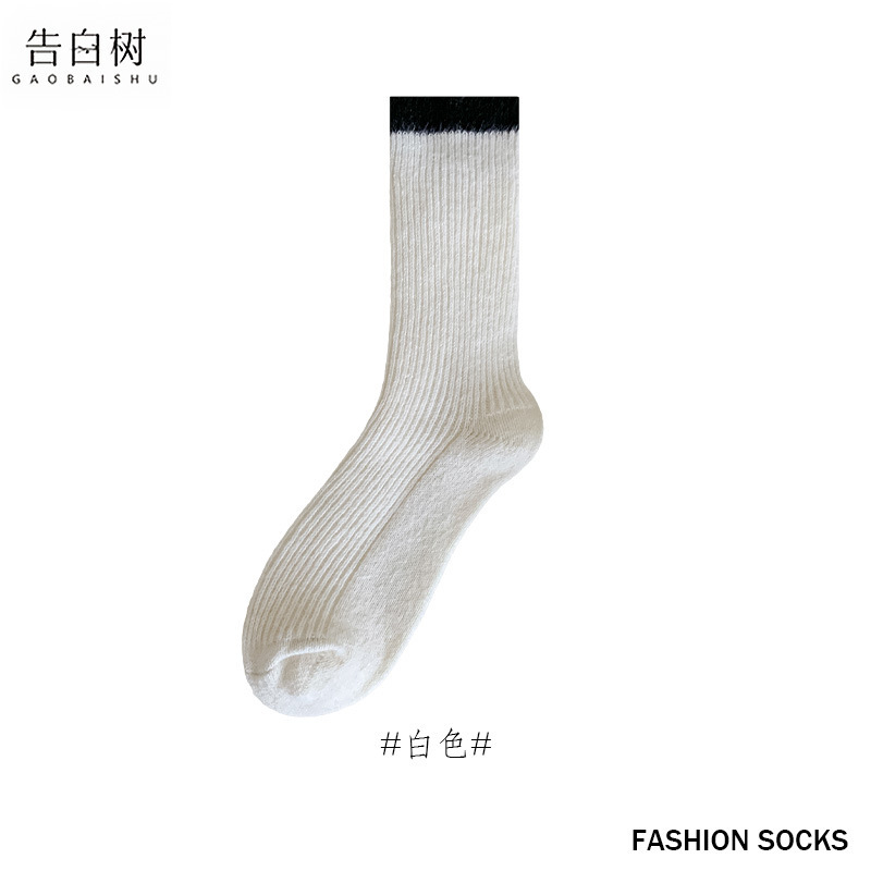 袜子女冬季新款加绒加厚保暖拼色女中筒袜子拉绒百搭女袜诸暨袜子|undefined