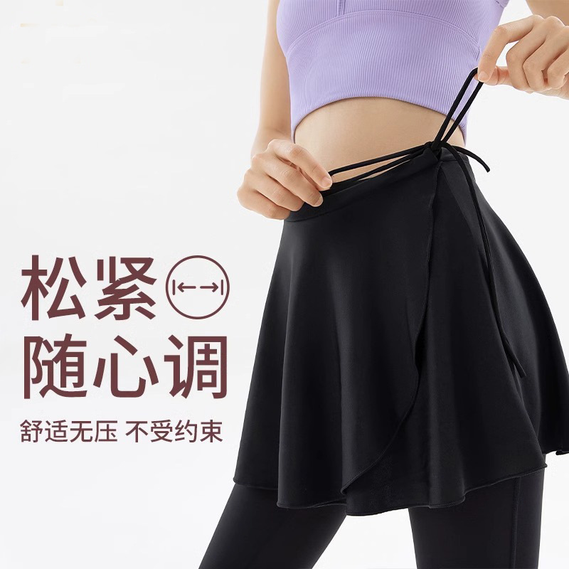 Yoga Hip-Covering Skirt, Sports Anti-Embarrassment Artifact, Butt Curtain, Women's Fitness Running Tennis Skirt, Yoga Pants, Skirt-Covering Skirt