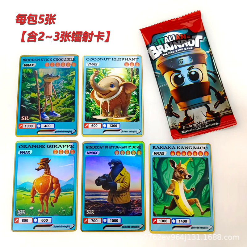 国境を越えた英語版の山海経カード、外国の山海経フラッシュカード、ブラインドバッグ、学生や子供向けのおもちゃ|undefined