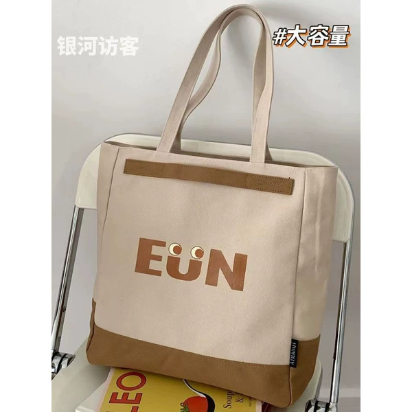 Beige bag