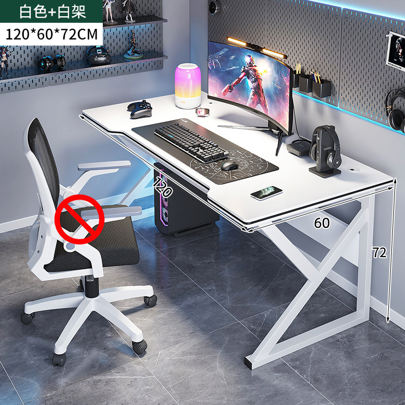 E-스포츠 화이트 + 화이트 프레임 120*60