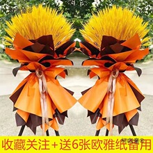 ����w�_�I���@���Ñc��һ�����@����_�������̈��_���µ�