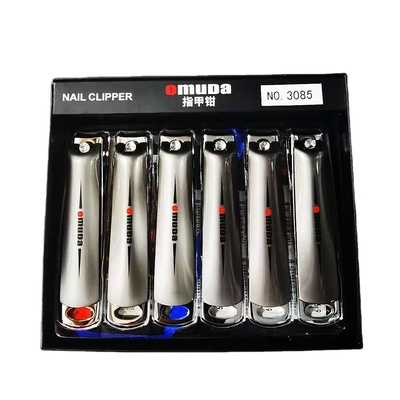 New products Ohmeda Nail clippers multi-function Large nail clippers Nail enhancement tool OMD3085
