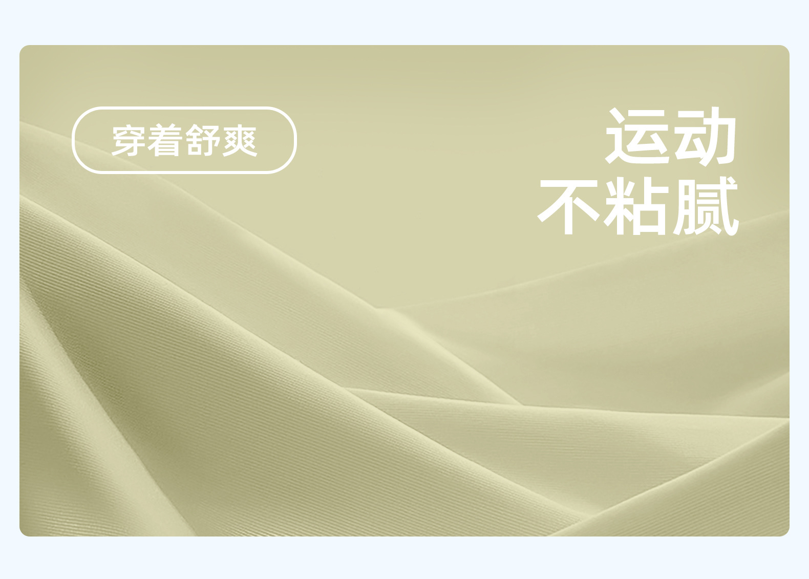 JYMN005-升级版宽肩文胸-详情页2_03