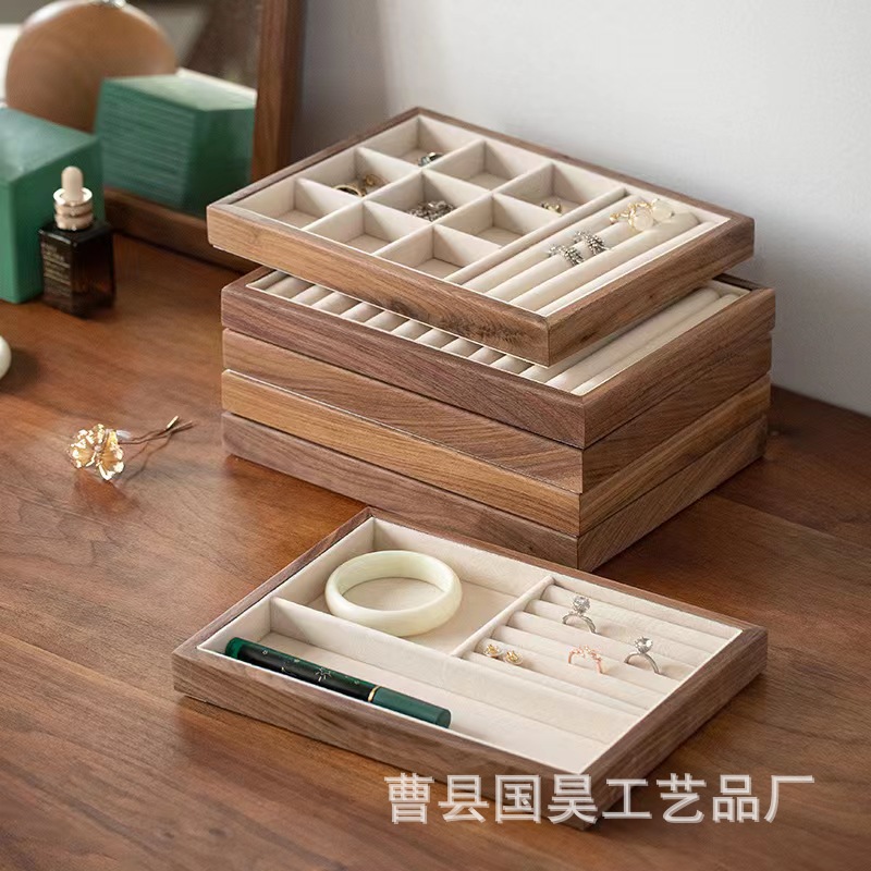 木质首饰盒珠宝戒指项链展示收纳看货盘饰品整理盒精美实木首饰盒