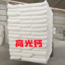 �����������|̼���}5000Ŀ���}�׶�98% ̼���}��ĥ�� �߹��}