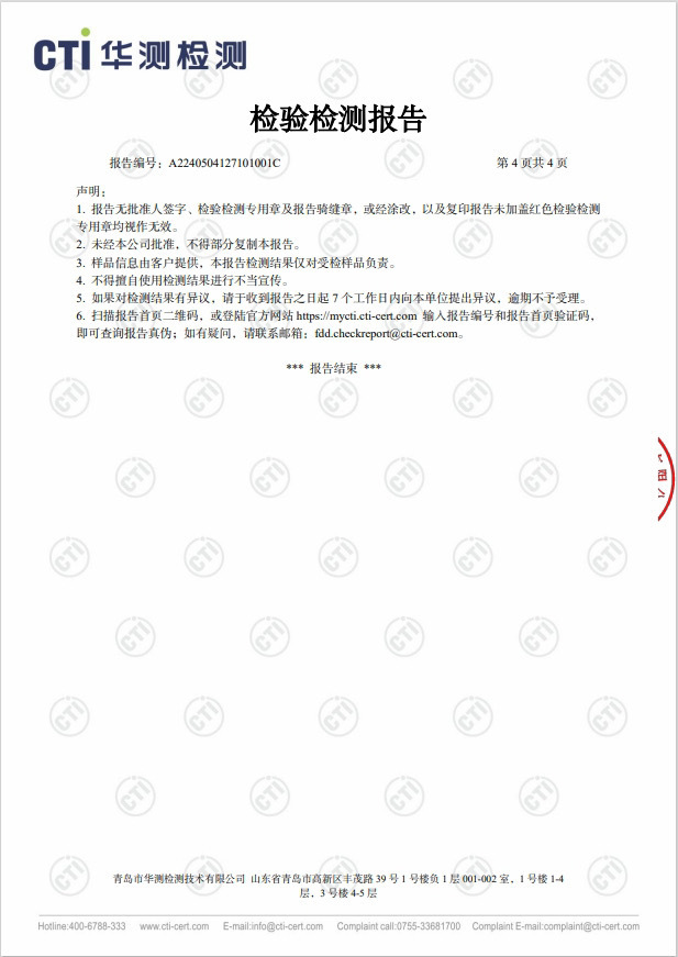 3ffe7c93-d7bf-41da-bcd9-022362952c1f.jpe