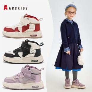 ABCkids67382025�����¿ͯ���eЬ �r�г����ӽq��ů�ٴ��\��Ь