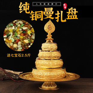 �������P�����_ �������WԺ �ޱPС̖�~���Ჴ�����~���_�P��̖