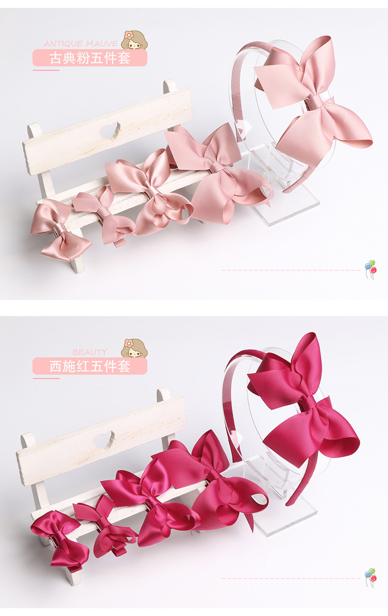 80906详情页错别字更改