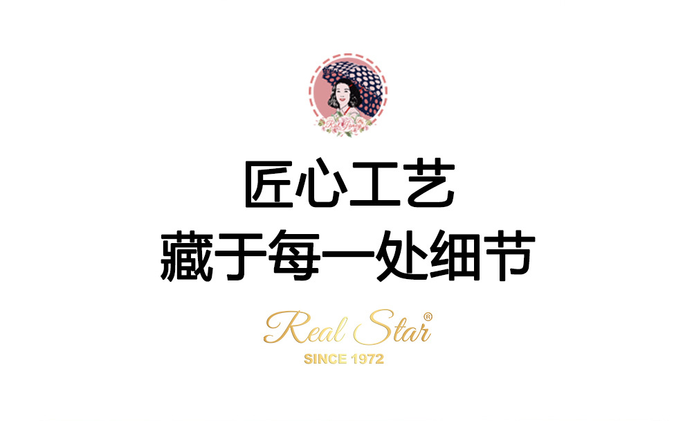 O1CN01RxDlo01zrKxh2vu61_!!1009286767-0-cib.jpg?__r__=1666317580945