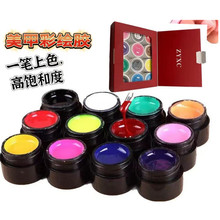 ���ײ��L�z�⯟�z��ɫ�����z�����Pָ�����z����������b12ɫһ��