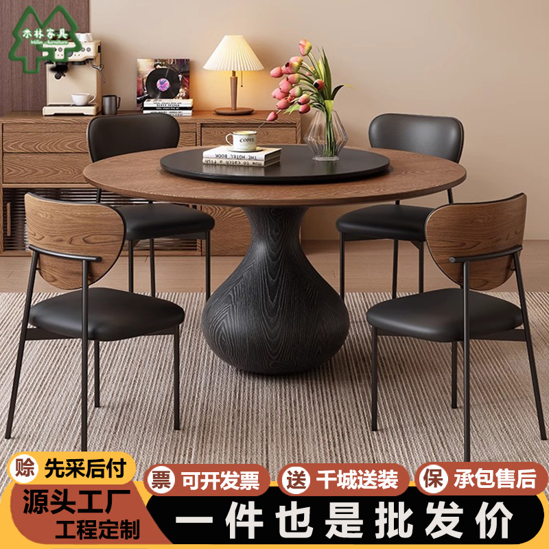 Solid Wood Dining Table and Chair Combination, Antique Style Small Apartment Restaurant Round Dining Table, French Retro Ash Wood Round Table for Home Use