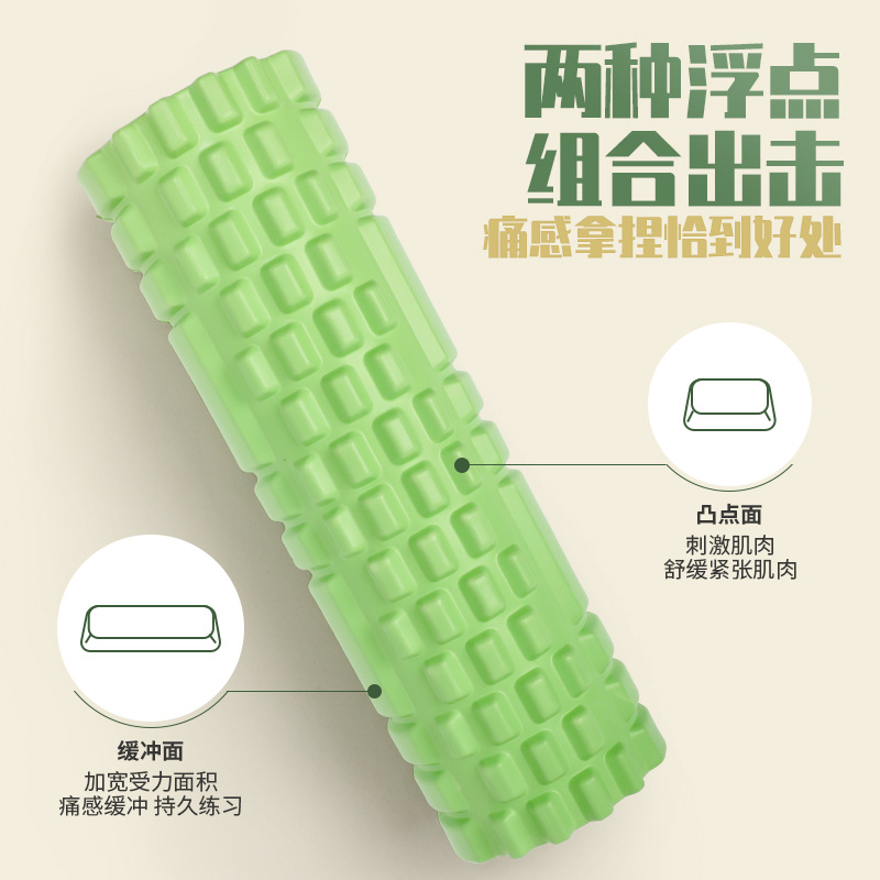 Espuma eje Lobo diente palo músculo relajante pierna adelgazamiento becerro masaje rodillo fitness yoga columna Langya rodillo