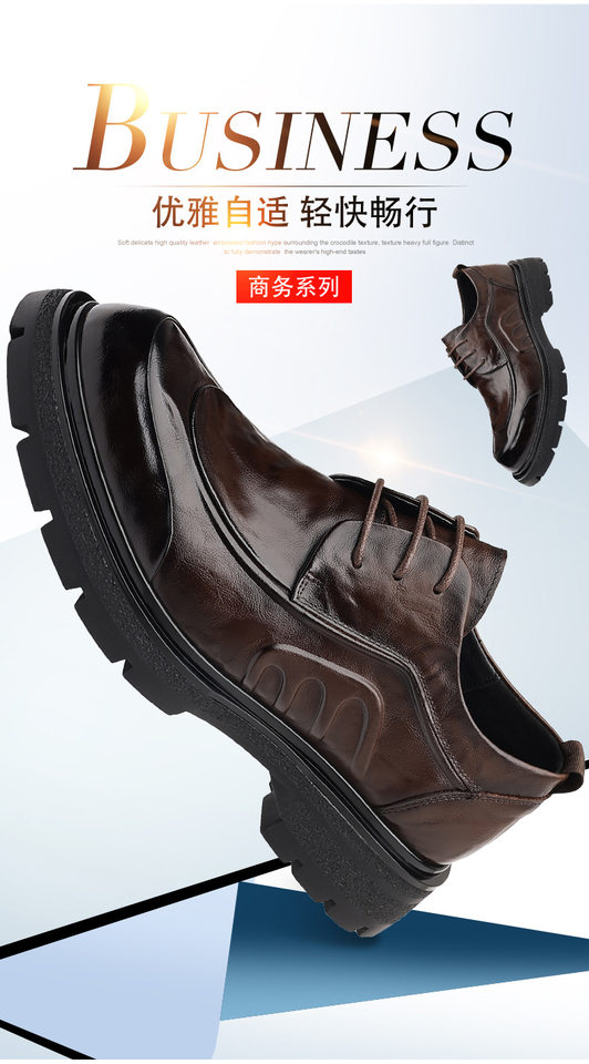 Giày da nam da bò lớp một mũi tròn đế dày buộc dây — Màu đen cộng với nhung, màu nâu, đen chi tiết 4