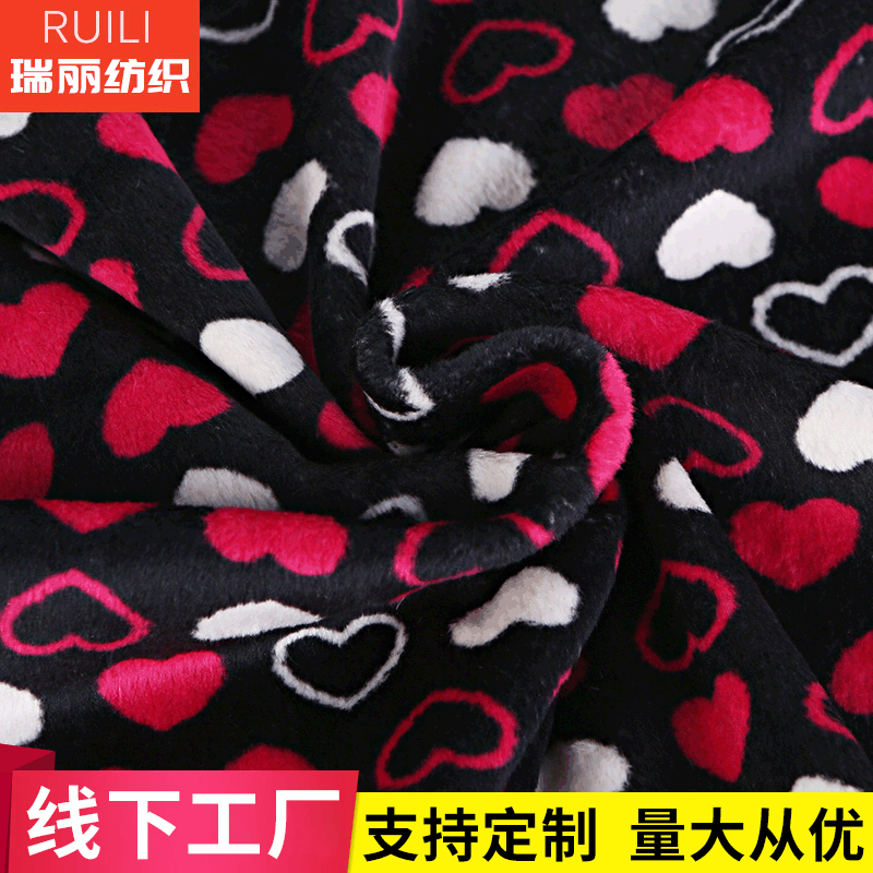 瑞丽舒适双面氨纶柔软短毛绒定 制批发服装面料玩具抱枕针织面料