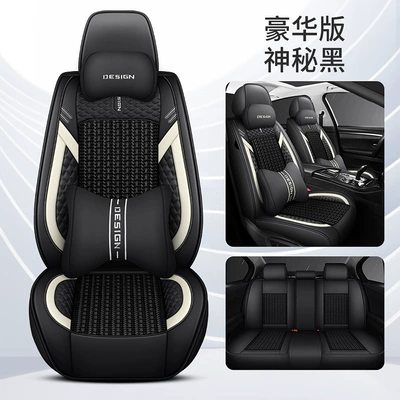 Four Seasons Pad: Full Surrounding Seat Cover Napi Car - mysterious-black-deluxe-edition-3