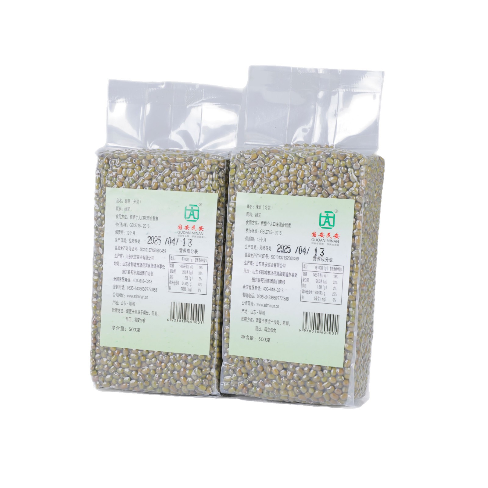 [ֱ��ר��]�̶�ɽ���ز��̶������̶�����������̶��ϼ�ũ��Ʒ