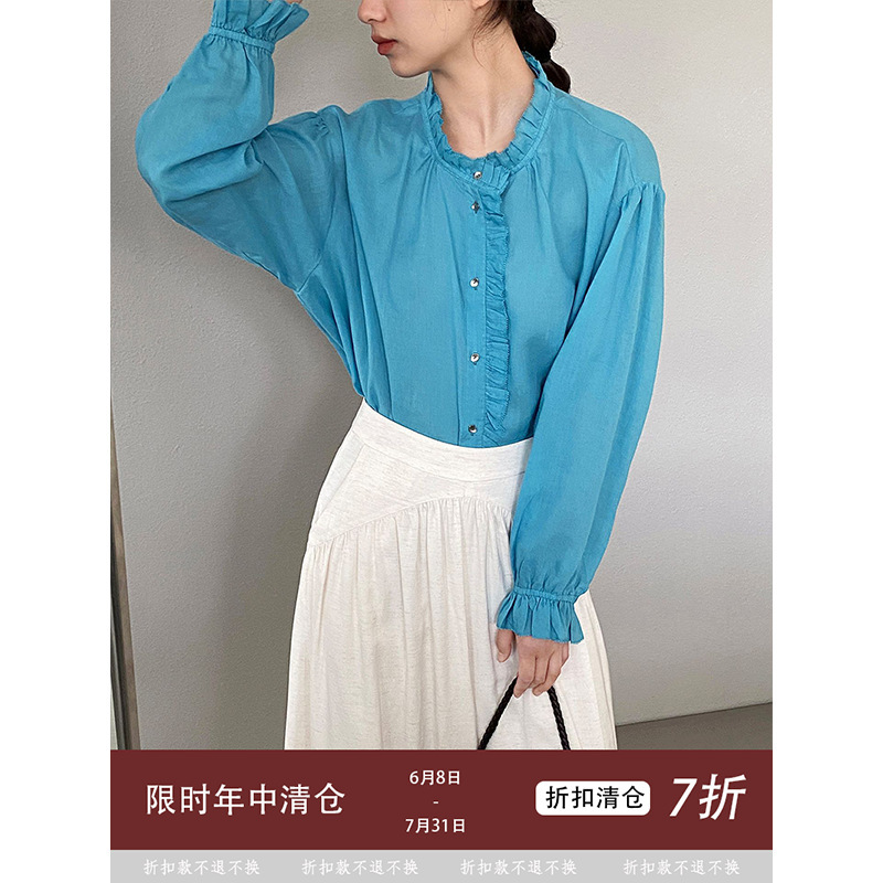 Jiangzuo Popular Korean Retro Style Ruffled Collar Ramie Shirt Spring/Summer Loose Flared Sleeve Top 1822 Jiangzuo Popular Korean Retro Style Ruffled Collar Ramie Shirt Spring/Summer Loose Flared Sleeve Top 1822