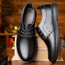 特价清仓断码男士真皮休闲皮鞋男厚底防滑软底男鞋