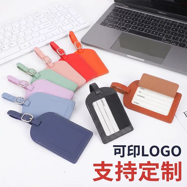 Simple luggage tag, multi-color PU leather boarding tag, special anti-loss name tag for checked baggage, luggage tag in stock
