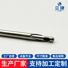 �t��304���P䓚⸹����ᘼӹ�����ᘻ�z�������ȍu����z���