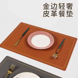 Ƥ�����͉|�Ƶ��÷�ˮ���͸���|���|��ɫ��߅���C�ͱP�|�p�ݲ͉|