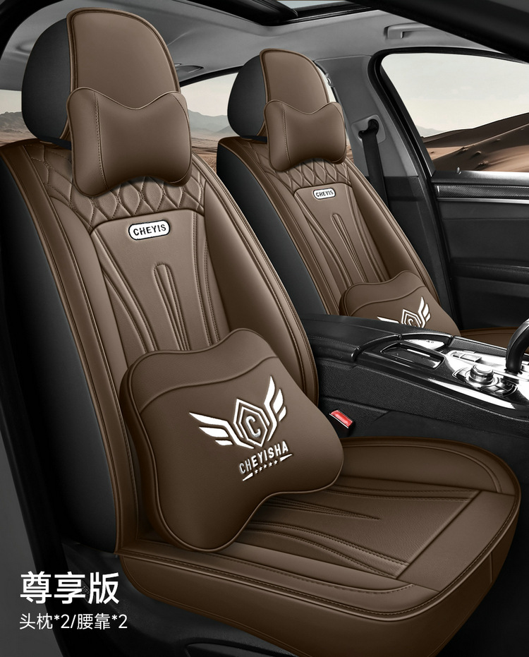 25 Years Car Seat Cover New All-Inclusive Full Leather Business Car Seat Cushion Four-Season Universal Seat Cover Wholesale