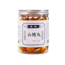 其他药食同源;花果茶;代用/养生茶
