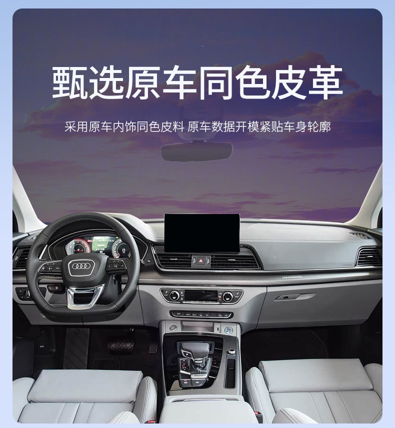 Suitable for 2015-2026 Honda XR-V Binzhi, full coverage trunk mat for Honda XR-V Binzhi