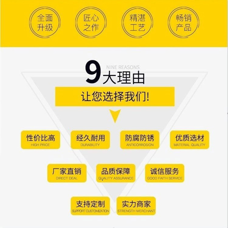 微信图片_2023091311175823_01.jpg