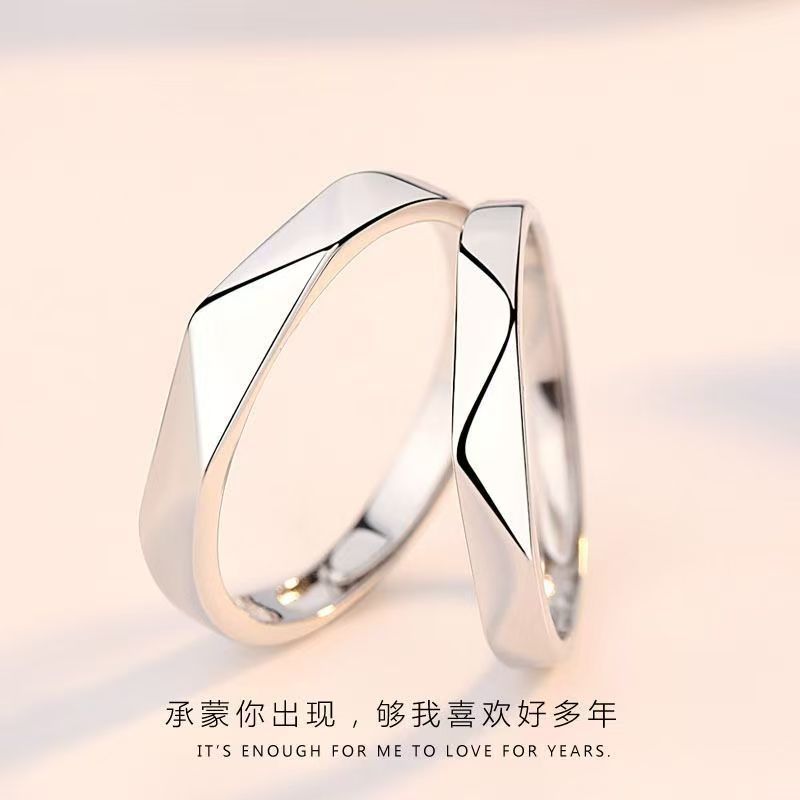 Bronce chapado al vacío no decolor Mobius anillo de nicho femenino diseño de pareja anillo de lujo ligero fábrica especial image 77