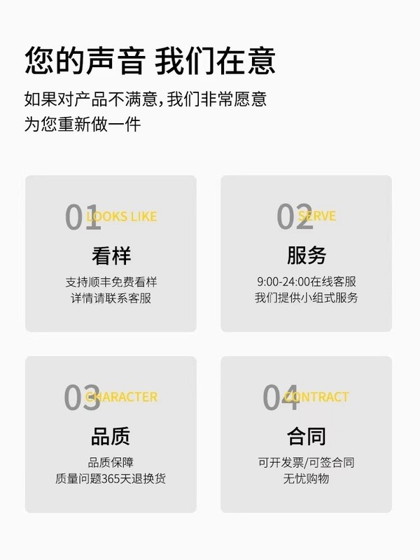 连帽冲锋衣定制工作服印logo秋季薄款夹克外套商场电器销售员工装|undefined