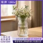 桌面水培欧式客厅花瓶