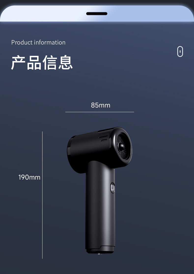Cross-Border Car-Mounted Wireless Vacuum Cleaner, Portable Small Mini Car Vacuum Cleaner, Super High-Power Car Vacuum Cleaner, Multi-Functional Suction and Blowing Device